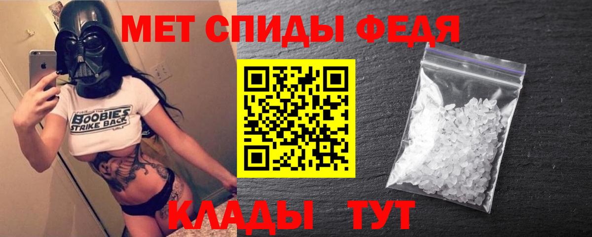 Бошки Шишки  Вход с VPN  Сланцы  Где купить  Кокаин  Alpha PVP СК кристаллы  НБОМе  Меф   Гашиш 