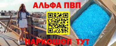 мяу мяу мука Можайск