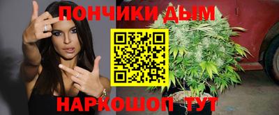 мяу мяу мука Можайск