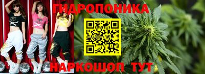 мяу мяу кристалл Моздок