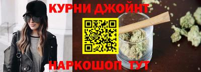мяу мяу кристалл Можга