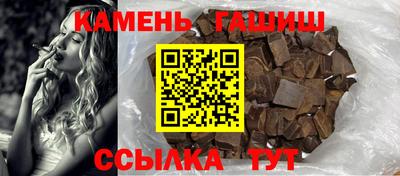 мяу мяу мука Можайск