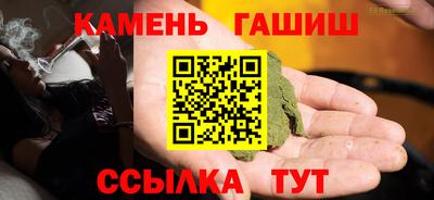 мяу мяу мука Можайск