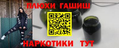 мяу мяу мука Можайск